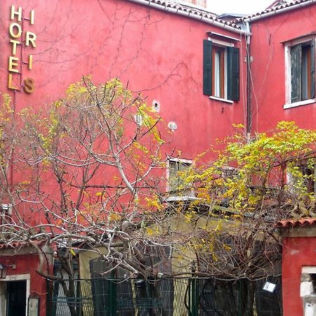 伊利斯威尼斯酒店 外观 照片