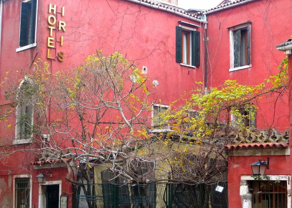 伊利斯威尼斯酒店 外观 照片